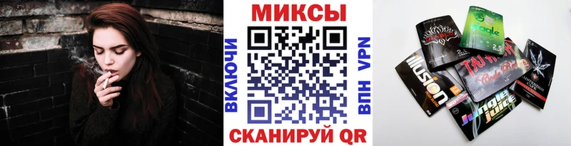 магазин продажи   Чадан  БУТИРАТ GHB 