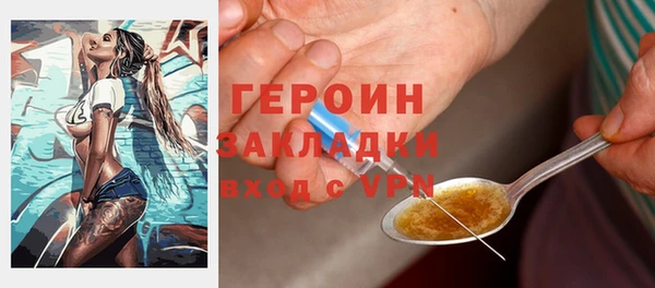 прущие крисы Сосновый Бор