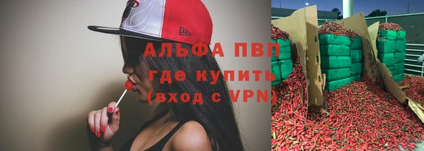 круглые Струнино
