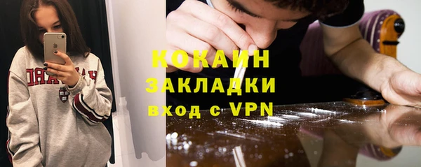 круглые Струнино
