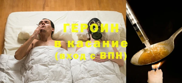 MESCALINE Строитель