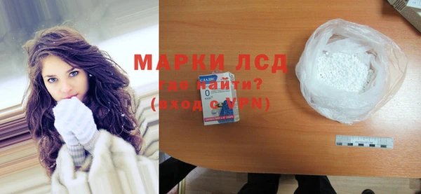 круглые Струнино