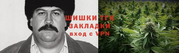 круглые Струнино