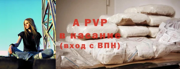 круглые Струнино
