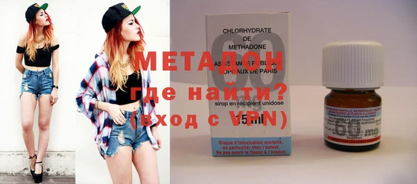 MESCALINE Строитель