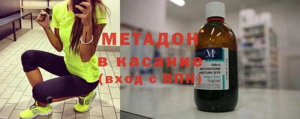 круглые Струнино