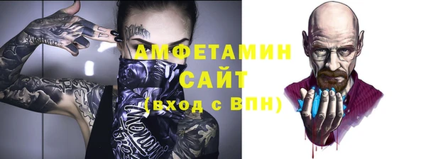круглые Струнино