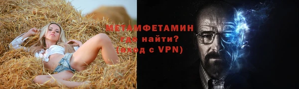 круглые Струнино