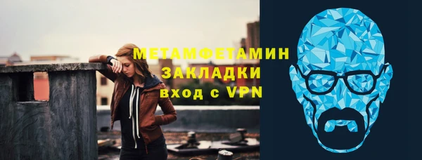 круглые Струнино