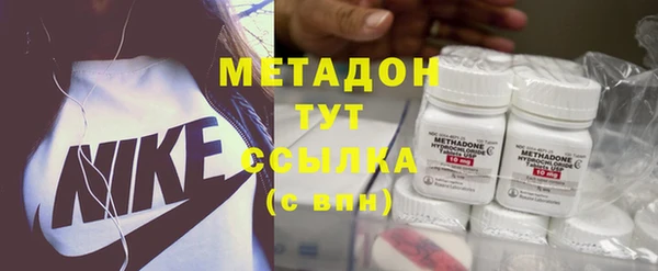 круглые Струнино