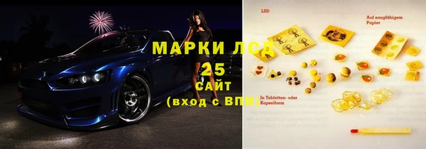 MESCALINE Строитель