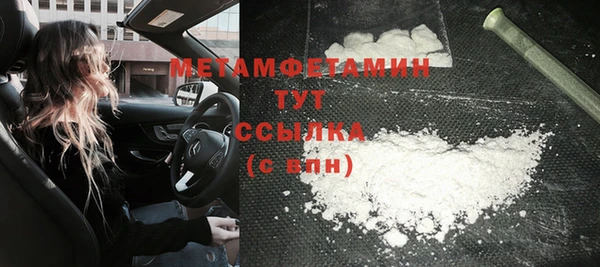 круглые Струнино