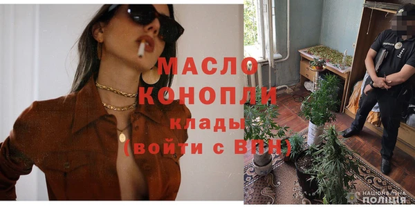 круглые Струнино