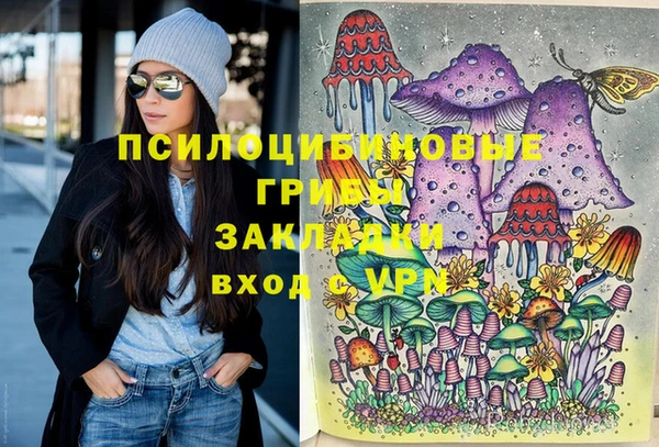 MESCALINE Строитель