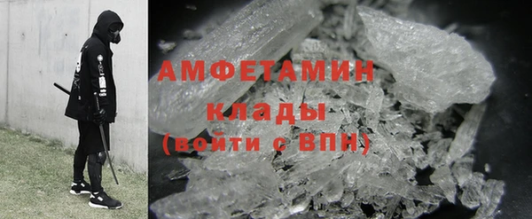 MESCALINE Строитель