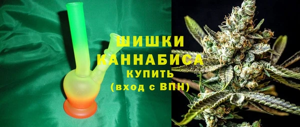 бошки Сосновка