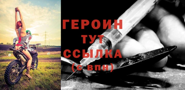 круглые Струнино
