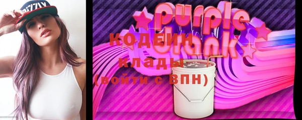 прущие крисы Сосновый Бор
