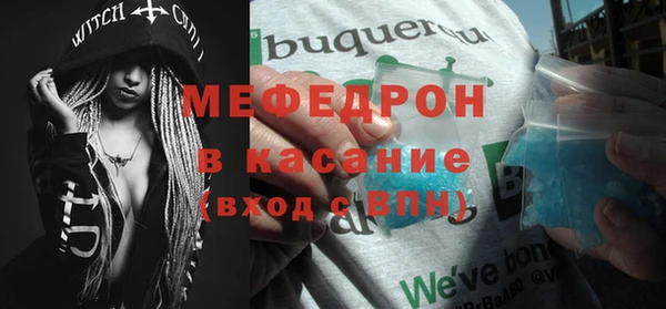 круглые Струнино