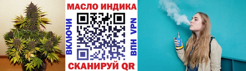 ТГК Wax  blacksprut зеркало  Чадан 